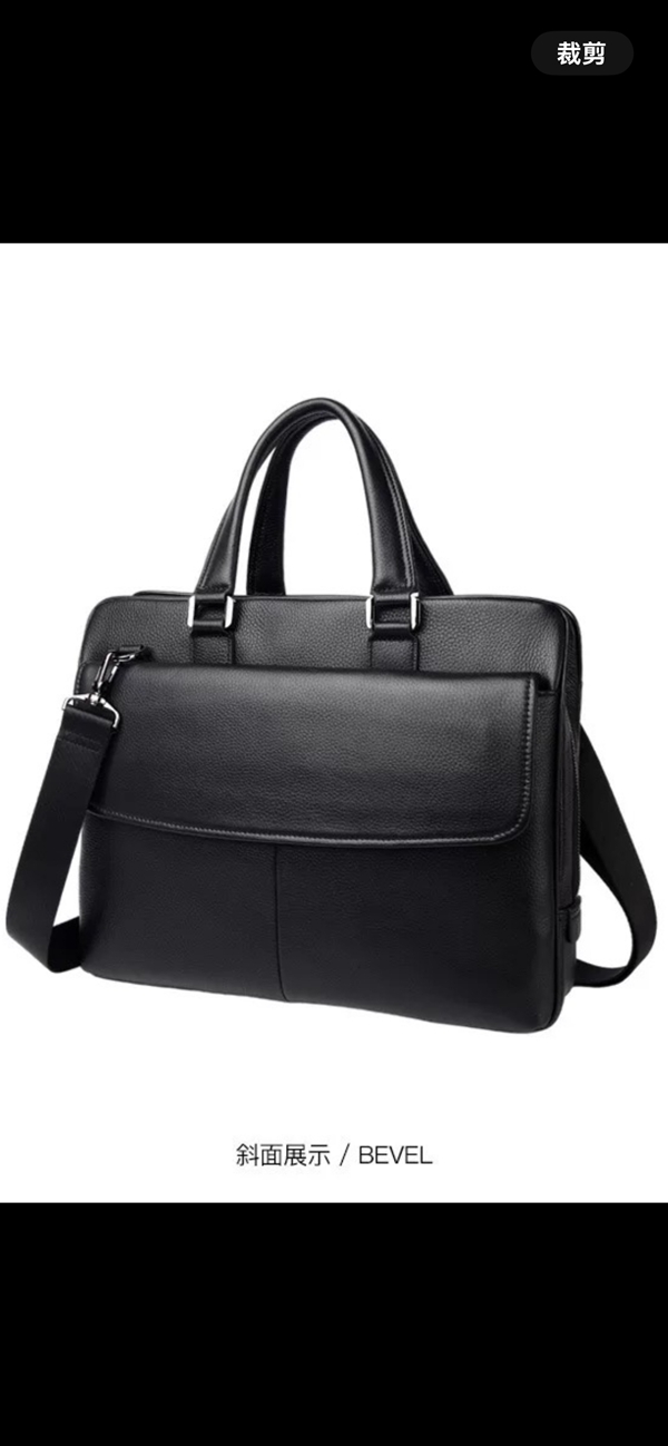 スーパーコピーブランドバッグ背面デザイン